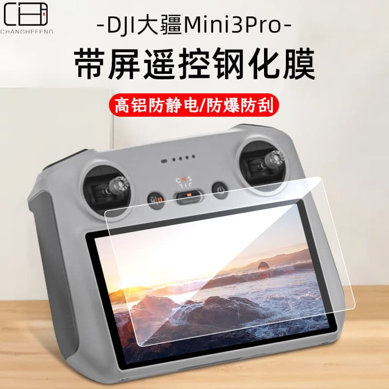 Screen Protector for DJI Mini 3 Pro with DJI RC Remote Controller, Tempered Glass Film for Mavic 3