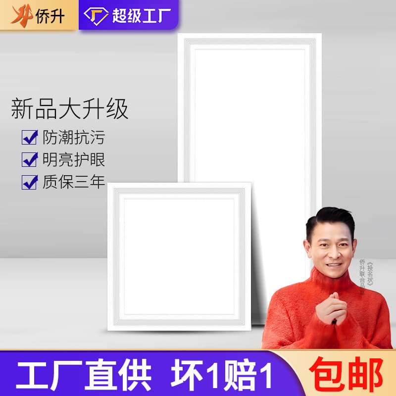 Alibaba-1688 product cannot be viewed or has been removed