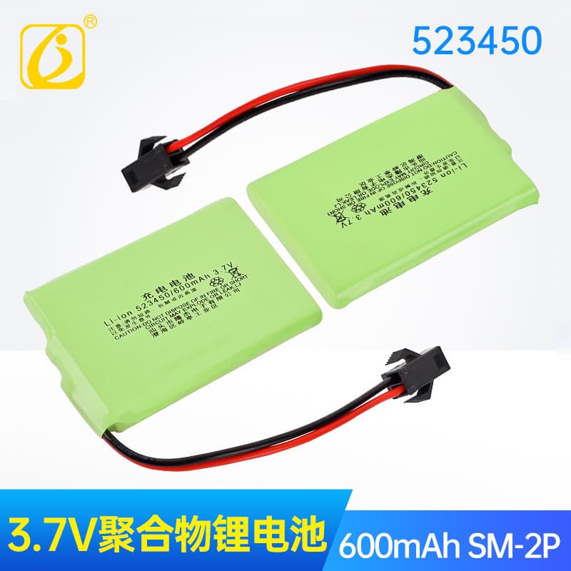 Jinlongjie 523450 Square Lithium Battery 3.7V 600mAh for Leneng Electric Dinosaur, Shifeng Learning Machine, Hand Drum