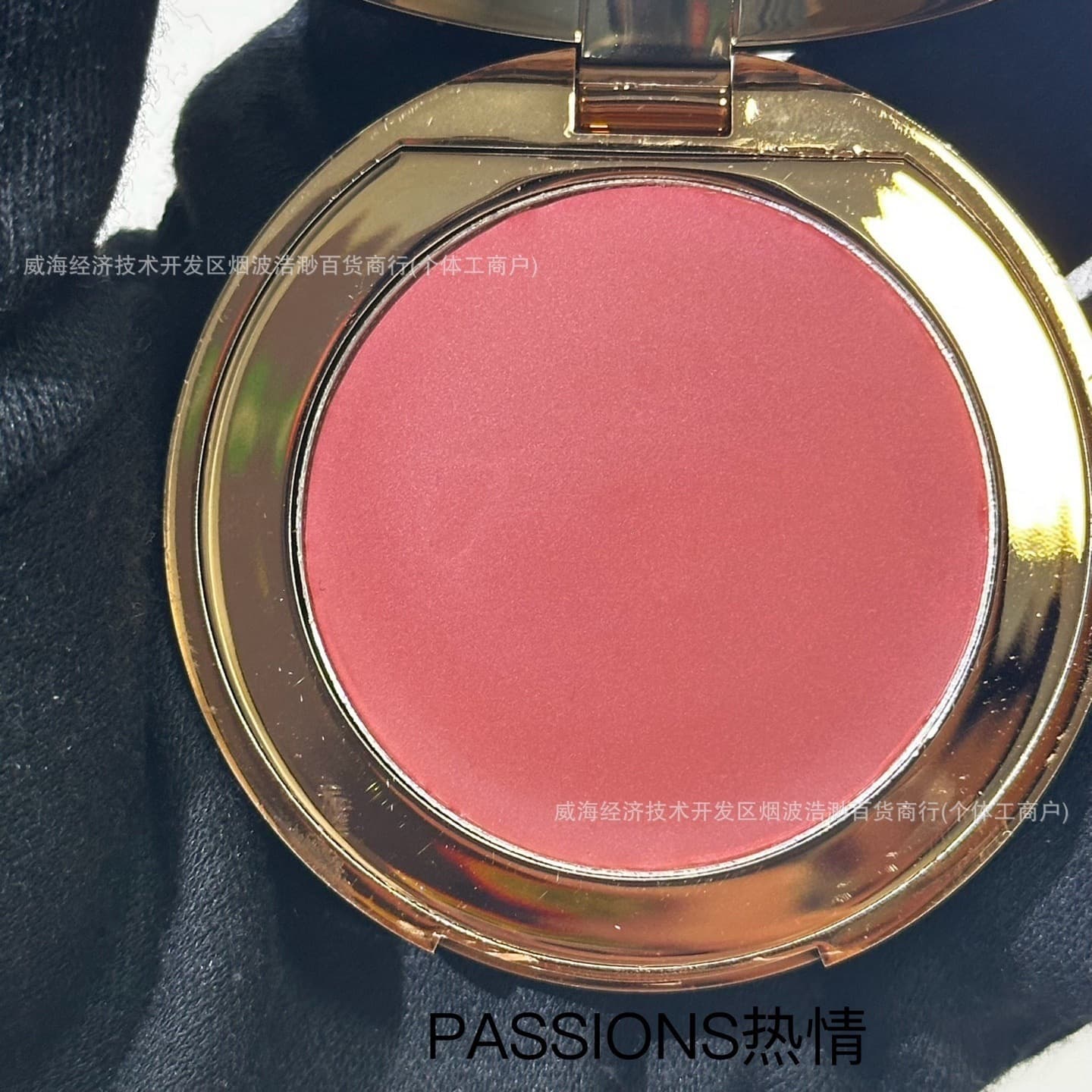 Cross-border Trade C-brand T Lip and Cheek Cream 2.5g: Colour of Passions #Passion, Beloved