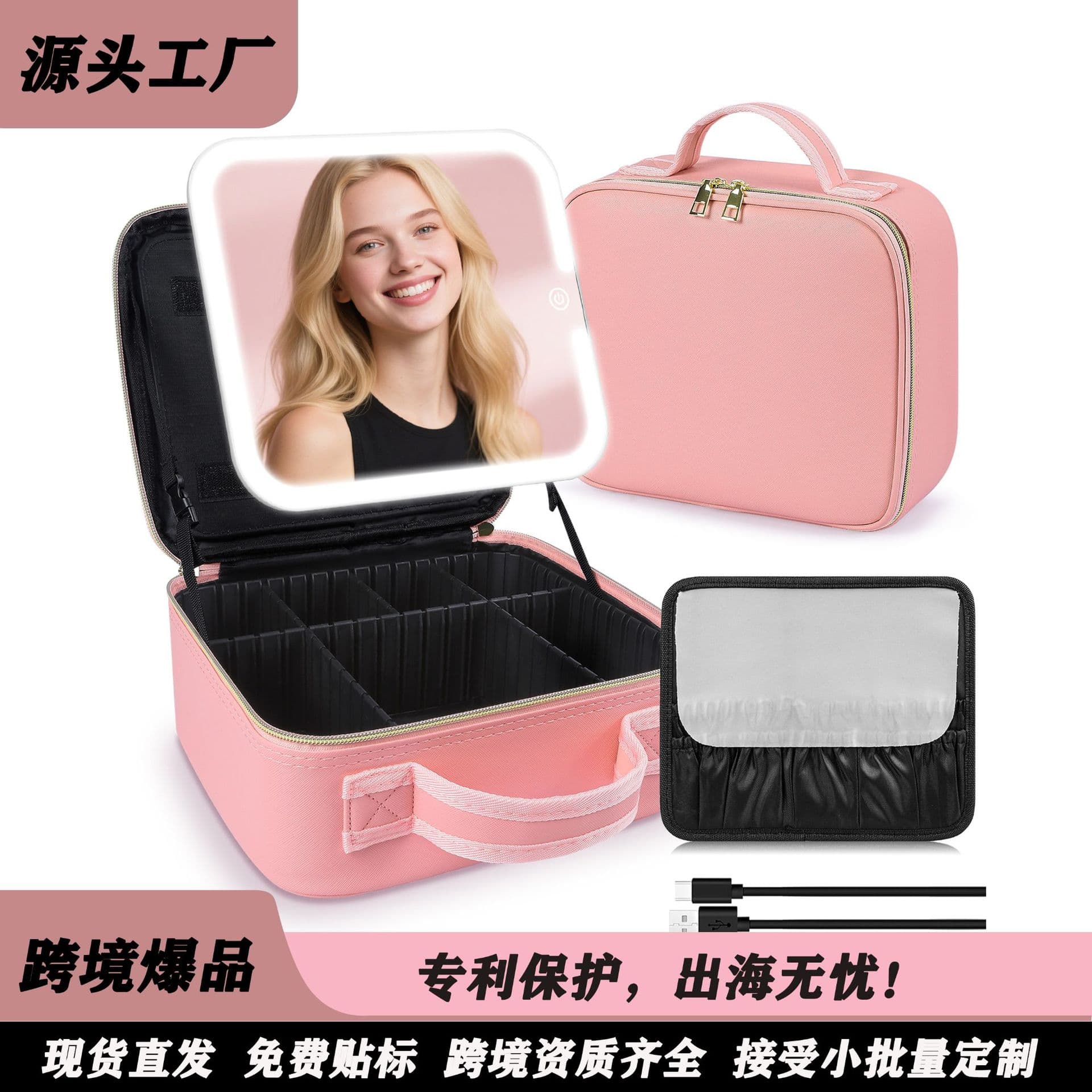 Cosmetic Storage Bag Large Capacity PU Cosmetic Bag with Mirror 2000mAh Cosmetic Mirror Detachable Rotating Stand