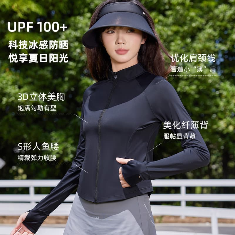 Wild Stand Collar Yoga Wear 2025 New Sun Protection Clothing for Women UPF100+ Slim Nylon UV Protection Sunscreen Jacket