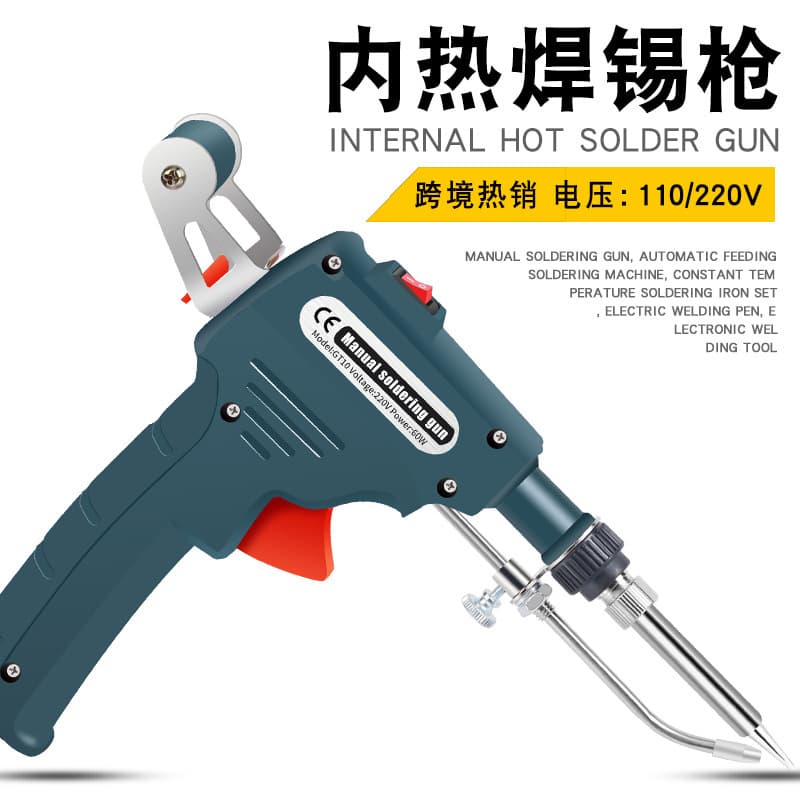 Handheld Soldering Gun Electric Soldering Iron 60W European and American 936 Semi-Automatic Soldering Gun Internal Heating Tin Feeding Welding Tool