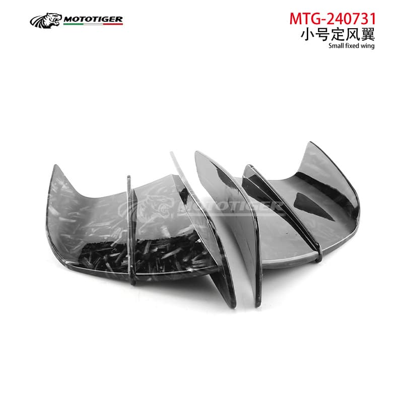 Neutral Carbon Fiber Modified Fixed Wind Wing Air Intake Wing Motorcycle Wing Aerodynamic Wing Adhesive Fixed Wind Wing