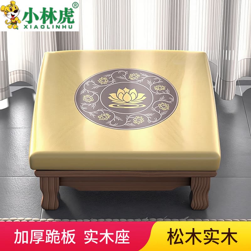 Solid Wood Worship Mat, Kowtow Worship Stool, Temple Buddhist Worship Zen Practice Thickened Kneeling Mat, Lotus Seat Home Use Cushion Kneeling Mat