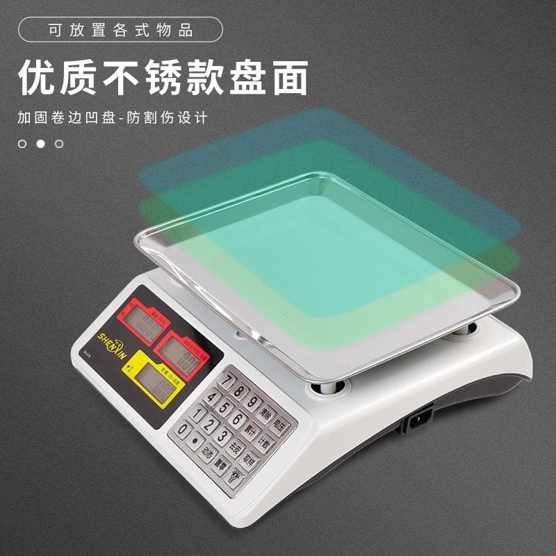 Shenxin 30kg Commercial Gram Scale for Business, Vegetable Selling Stall, Kitchen Use, Wholesale Factory Electronic Scale