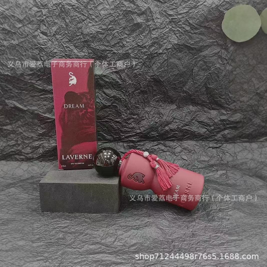 Leopard Print Women's Perfume Cross-border New Laverne Dubai Middle East Arab Perfume Long Lasting 75ml