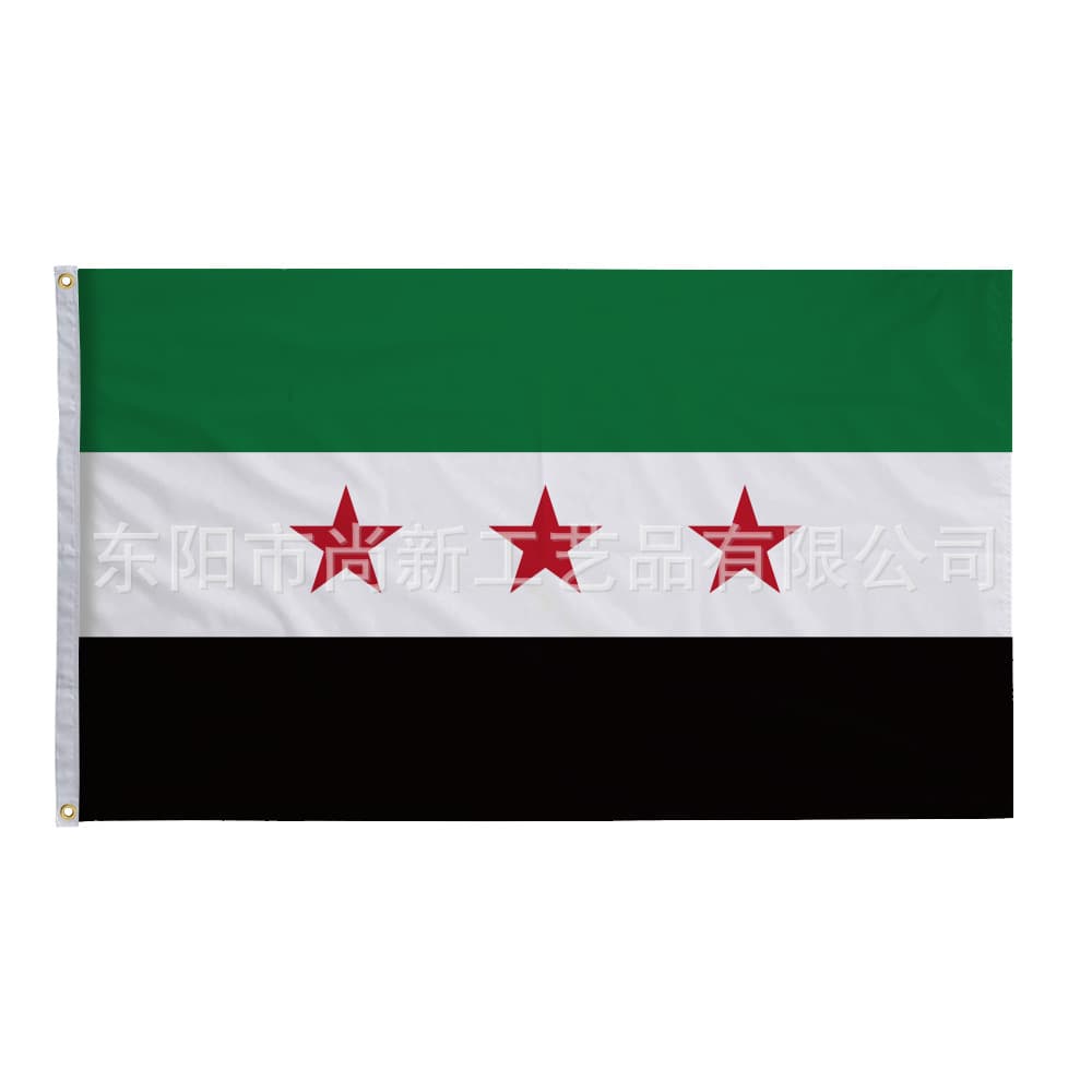 Syria Flag 90x150cm Polyester Flag Spring Polyester Silk Screen Printed Syria Color Flag