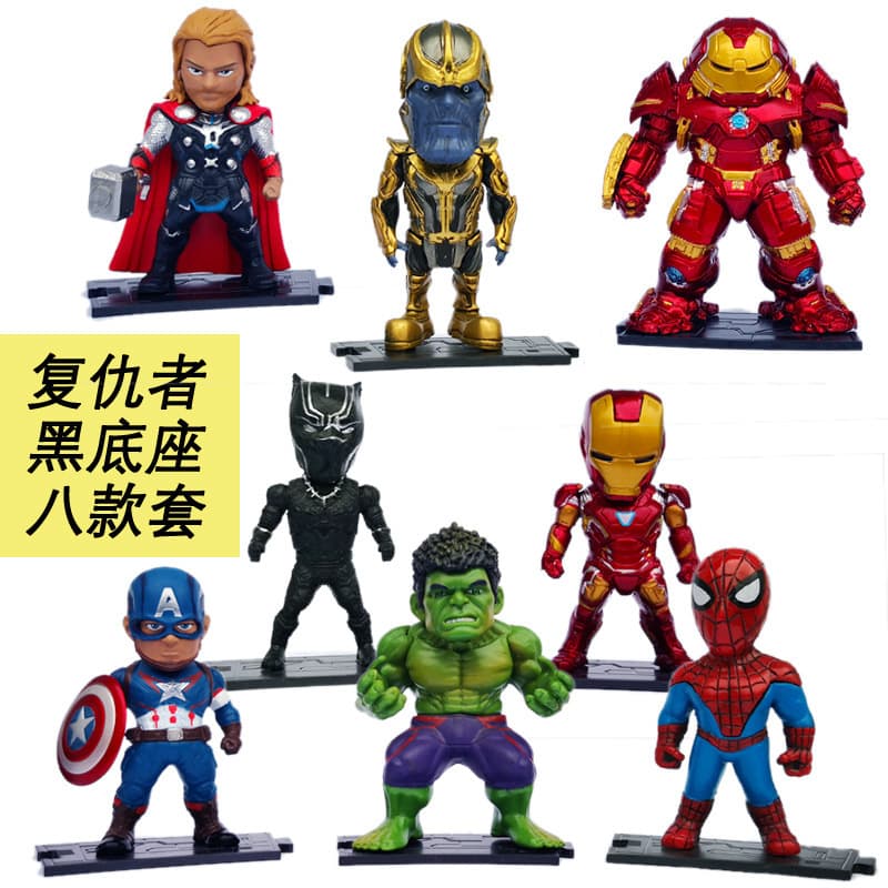 Avengers Iron Man Spider-Man Captain America Giant Hero Series