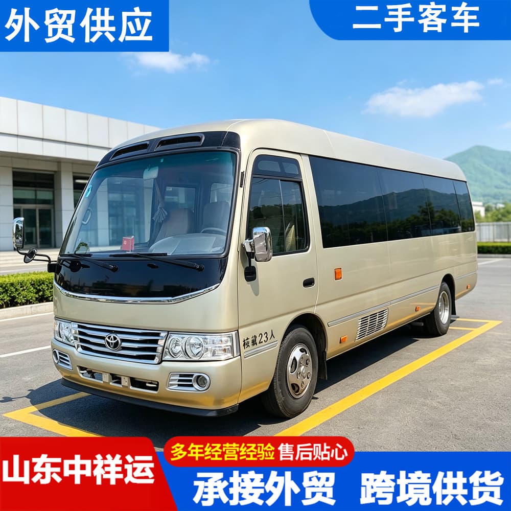 Export Cross-Border Used Medium Bus Diesel Version China IV China V 13-23 Seats Used Passenger Bus with Optional Extra Seats