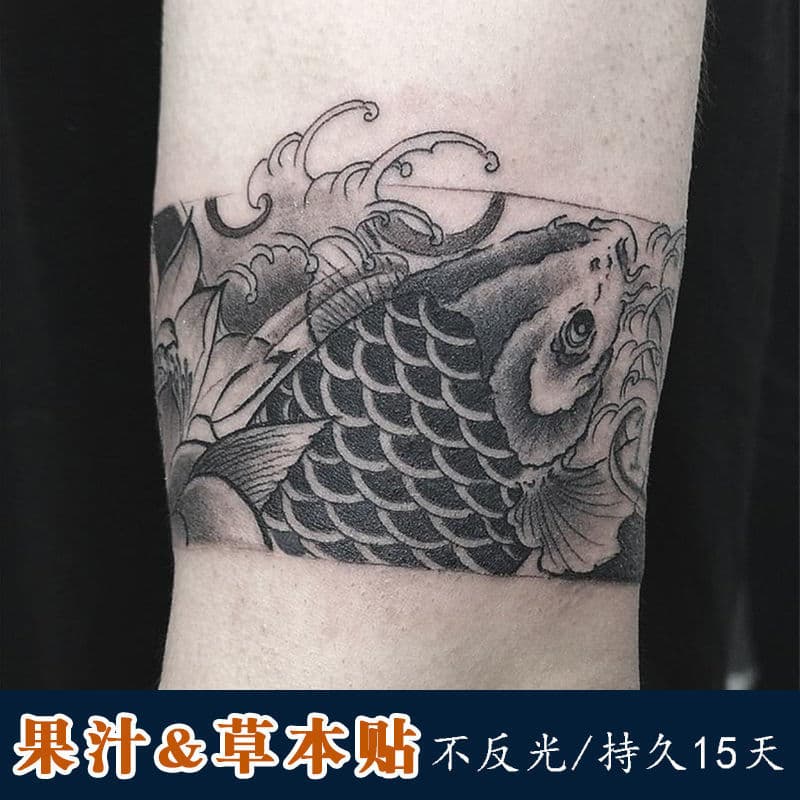 Juice Tattoo Stickers Herbal Waterproof Men's Long-Lasting Arm Ring Long-Lasting Paper Koi Fish Wave English Flower Arm Tattoo Stickers