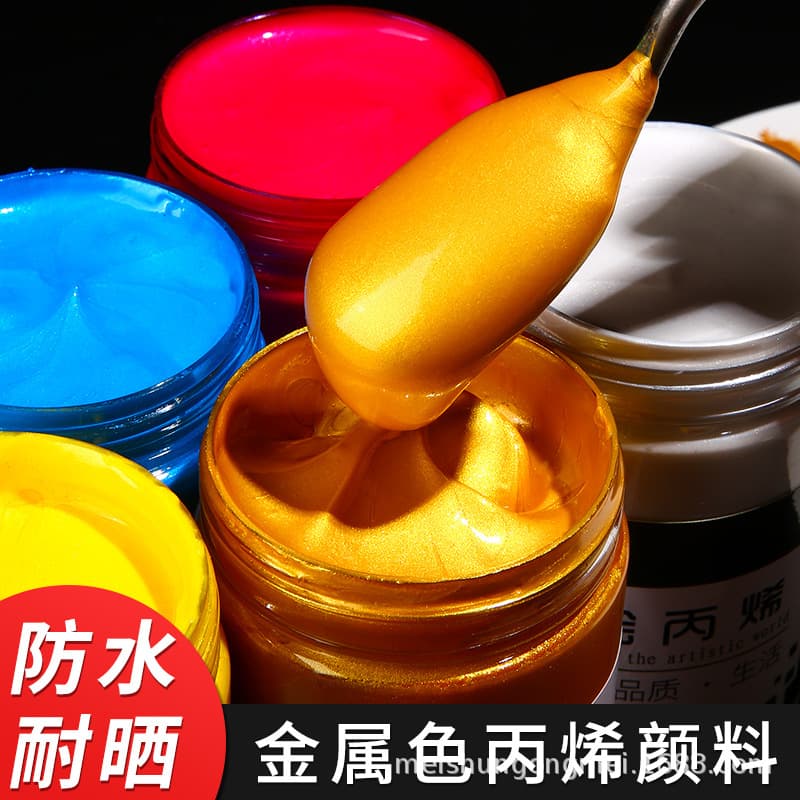 Buddha Light Silver Metallic Pigment for Wall Painting, Hand-Painted Shoes, Fluid Art, Pearlescent Pigment Wholesale, Gold Acrylic Paint