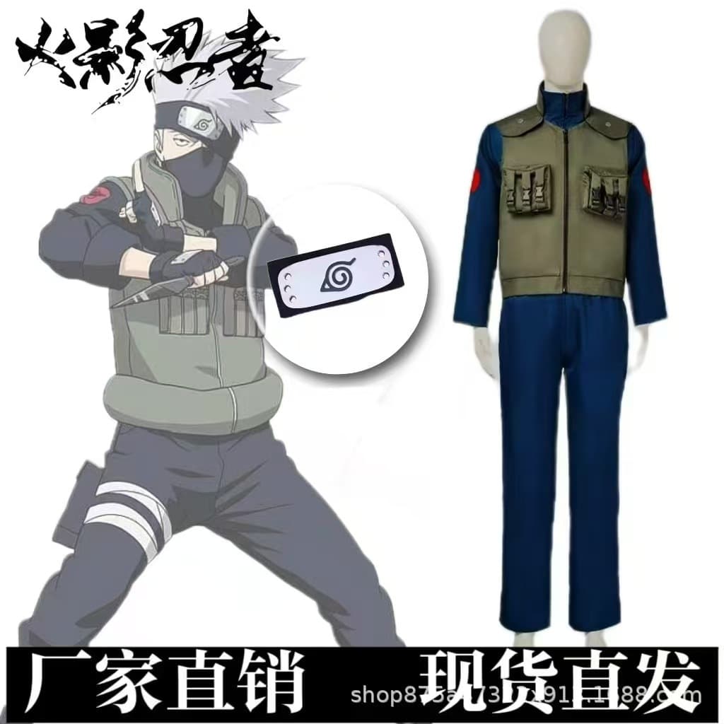 Naruto Cosplay Kakashi Vest Ninja Suit Full Set with Headband Performance Costume Spring/Autumn Style...