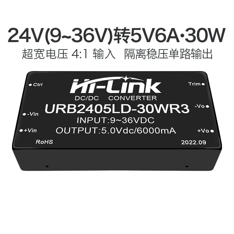 24V to 5V6A 30W Isolated Power Module, URB2405LD-30WR3 DC-DC Step-Down Voltage Regulator Module