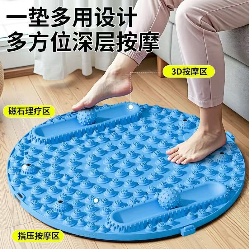 Acupressure Mat Foot Massage Pad for Jogging in Place, Traditional Chinese Medicine Foot Acupressure Mat for Weight Loss and Meridian Stimulation