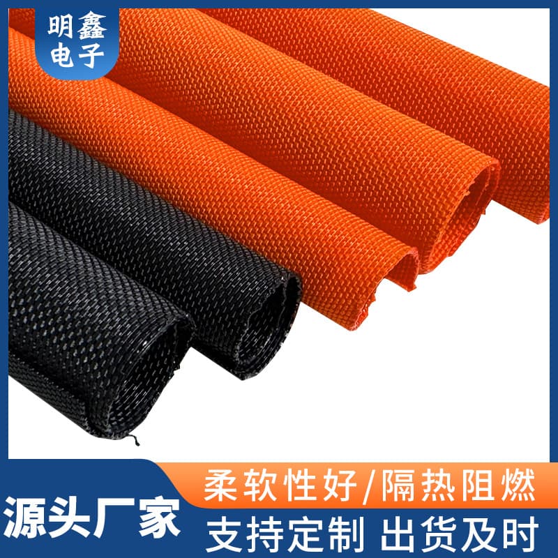 Self-Rolling Braided Sleeve Supply, Open-End Braided Sleeve, Self-Rolling Braided Sleeve for Wire Harness Protection
