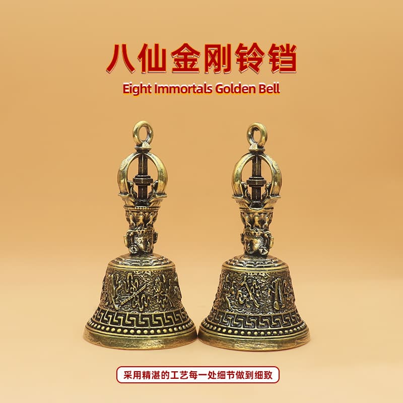 Eight Immortals Vajra Bell Pendant Vintage Brass Craft Decoration Market Novelty Amazon Cross-border Wholesale