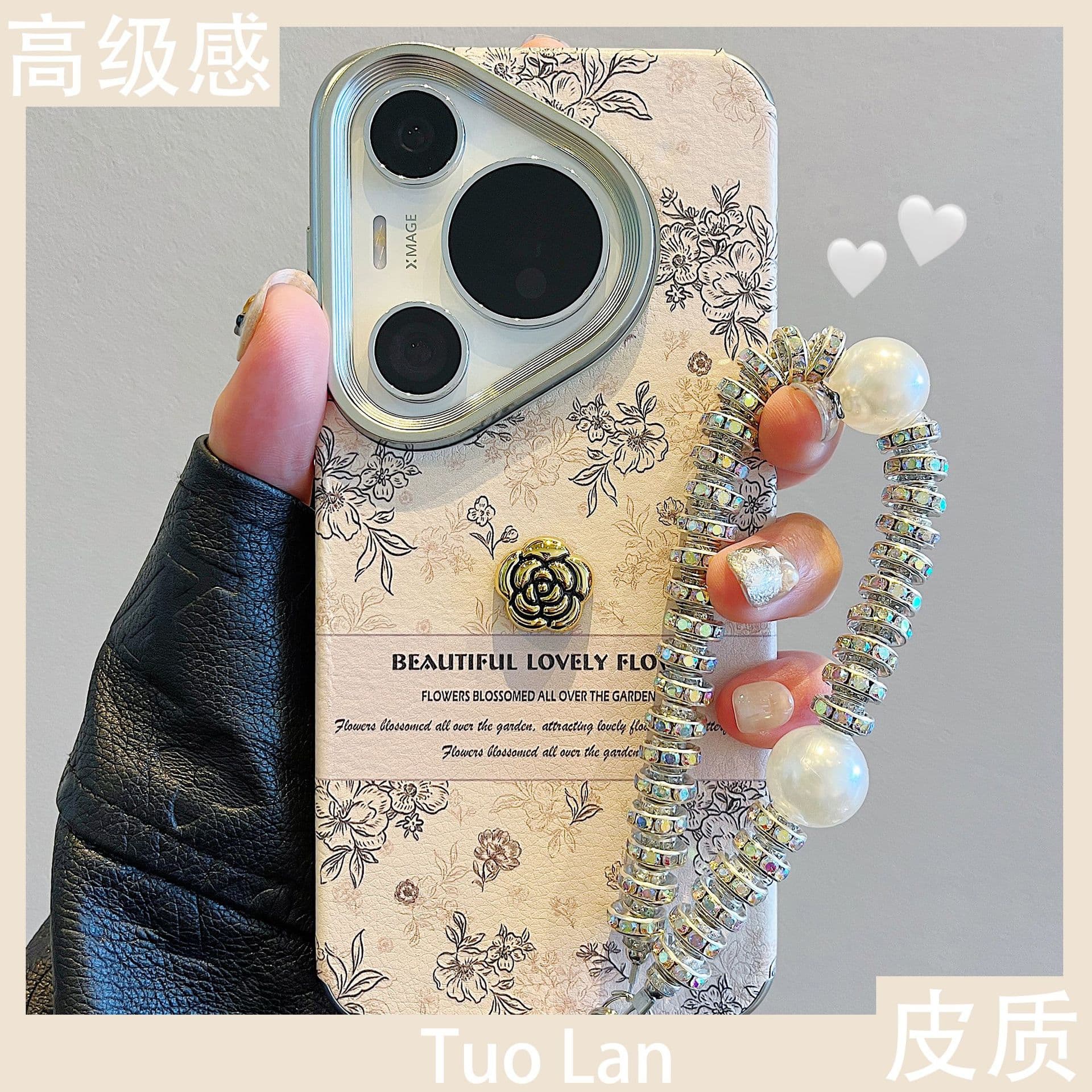 Compatible with Huawei Pura 70 Pro+ Phone Case P50 Pro Sketch Flower 3D Leather Mate60 Rhinestone Lanyard
