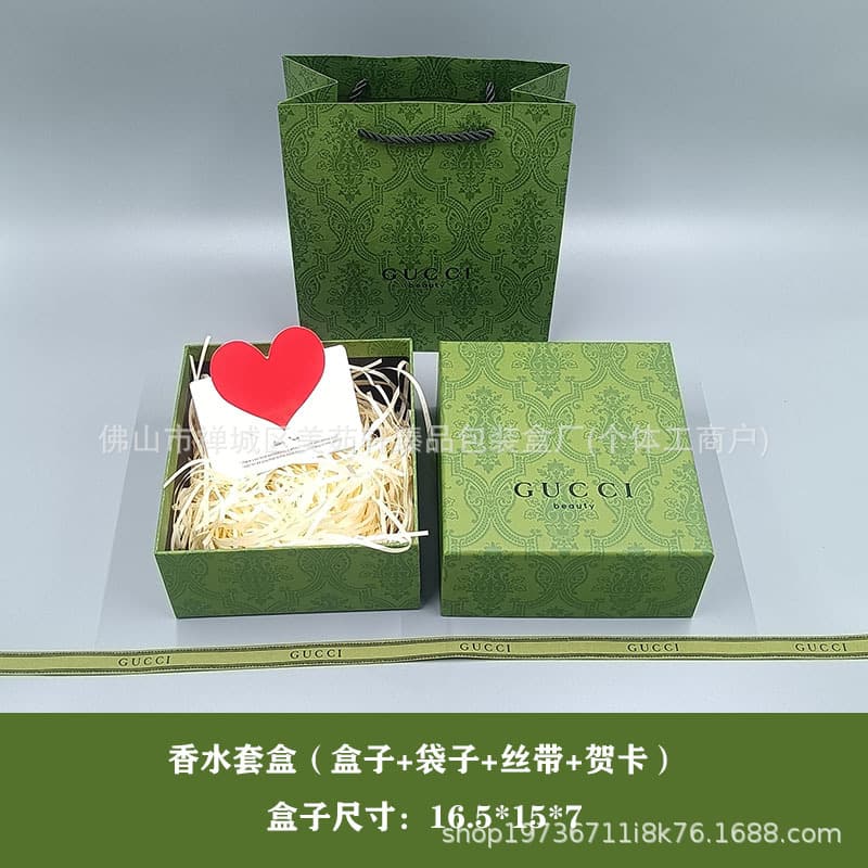 Green Gucci Counter Lipstick Gift Box Packaging Full Set Sponge Slot Gift Box Perfume Gift Box Handbag In Stock