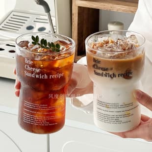 Ins Simple Glass Cup, Korean Heat-Resistant Letter Logo Cold Brew Iced American Coffee Cup, Glass Beverage Juice Cup