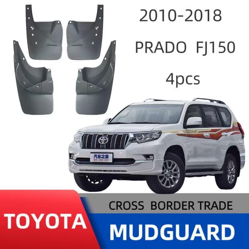 Suitable for Toyota Prado FJ150 Car Fender 2010 - Off-Road Modification Boutique Accessory for the Cross