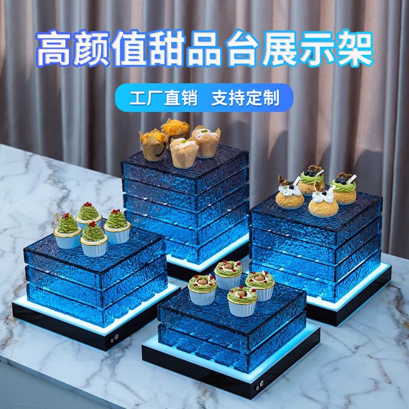 Acrylic Ice Pattern Buffet Dessert Table Display Stand Creative Cold Buffet Single-Layer Multi-Layer Smoky Gray Set Tabletop Arrangement