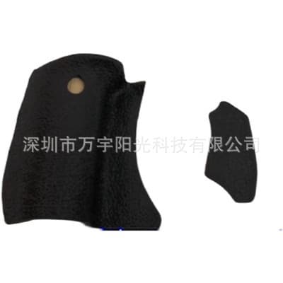 New compatible with Canon 550D hand grip leather, thumb side leather, rubber, decorative leather, grip leather with 3M adhesive