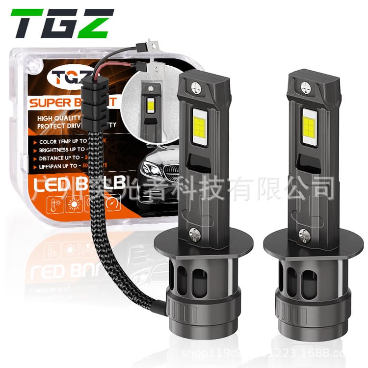 Tgz Cross-Border LED Car Light Replacement H1 Fog Light Super Bright Headlight Integrated Plug-In Car Headlight 12-24V