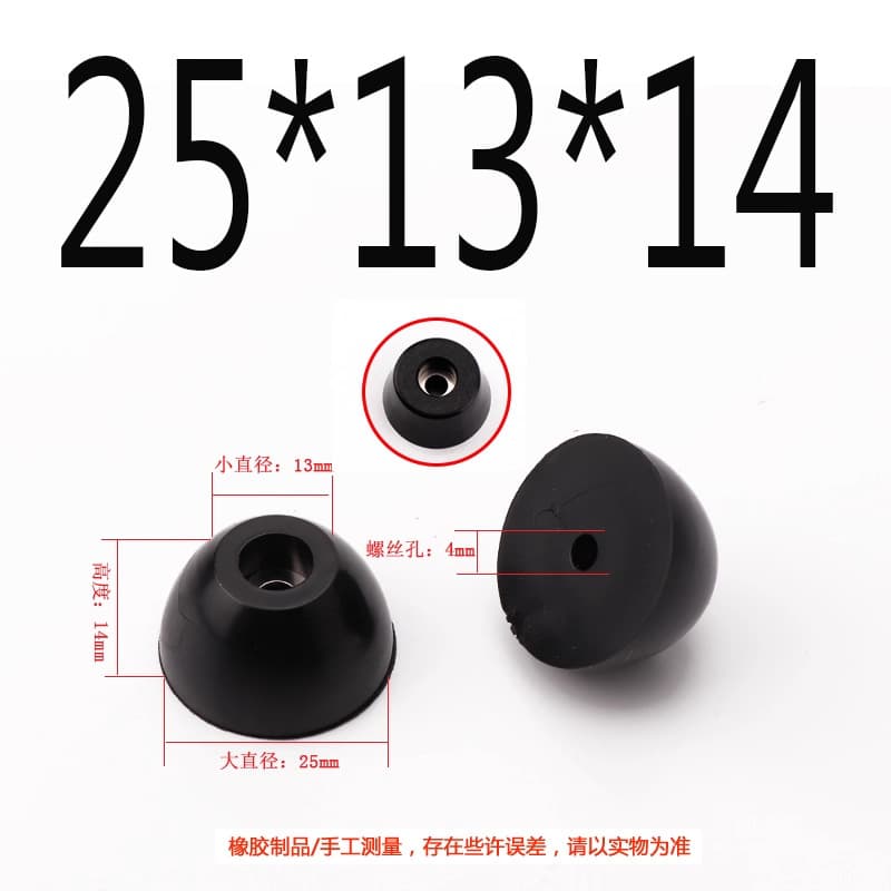 Eco-Friendly Rubber Feet with Washers for Furniture, Tables, Chairs, Instruments, Black Conical Heightening Anti-Slip Shock-Absorbing Case Feet