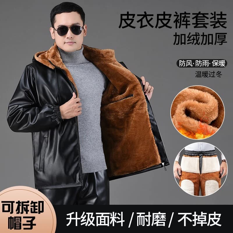 Fleece-Lined Thickened Leather Jacket and Pants Set for Autumn and Winter, Food Delivery, Designated Driving, Express Delivery, Windproof and Warm, Outdoor Work, Waterproof Clothing