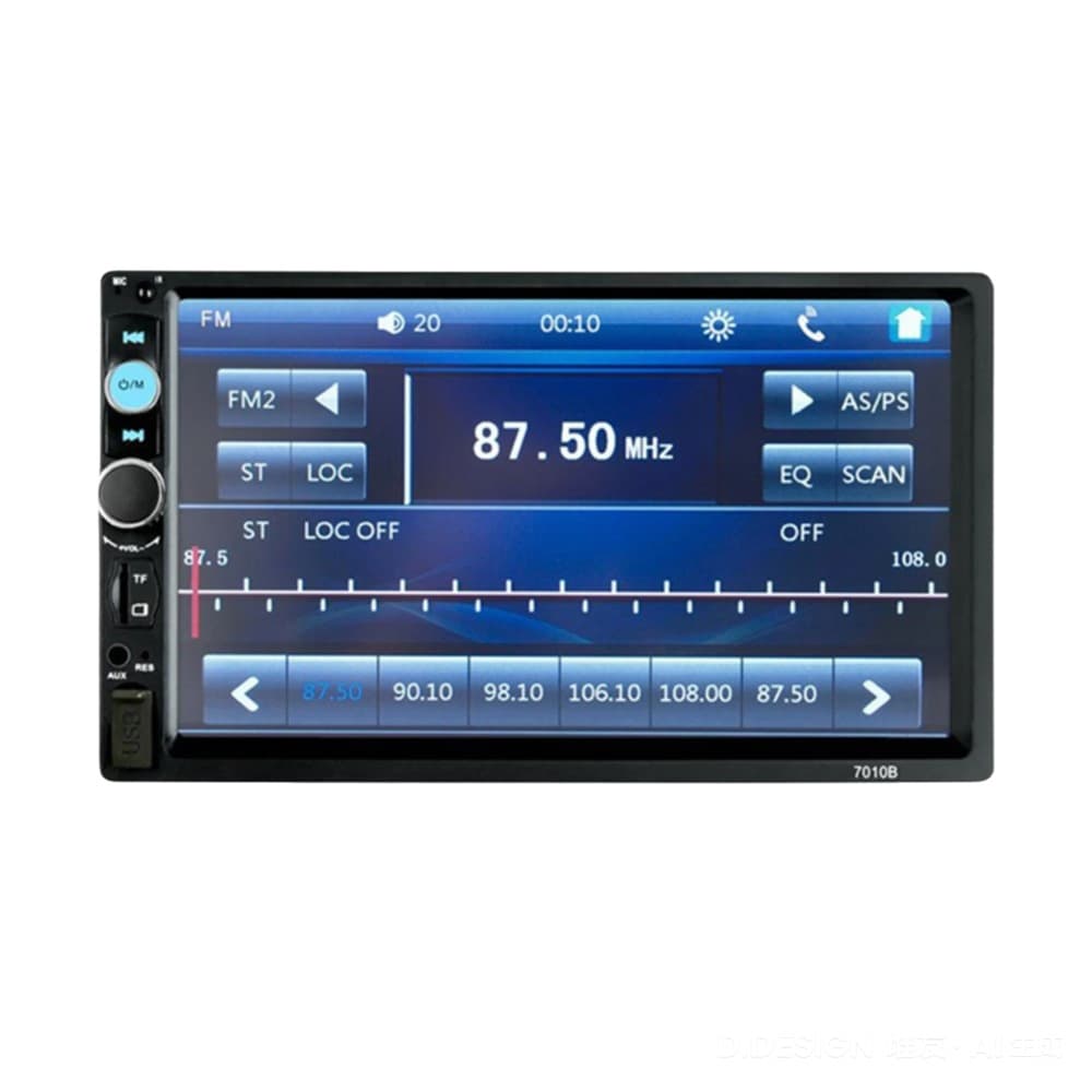 7-inch MP5 player USB plug-in truck radio MP3 Bluetooth hands-free reverse 7010B car portable