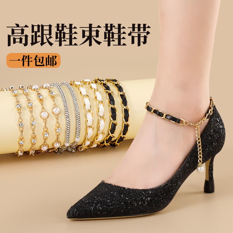 Pearl Embedded Diamond High Heels Buckle Shoelaces Adjustable Comfortable Strap Anti Slip Summer Sandals Wild Elephant Brand