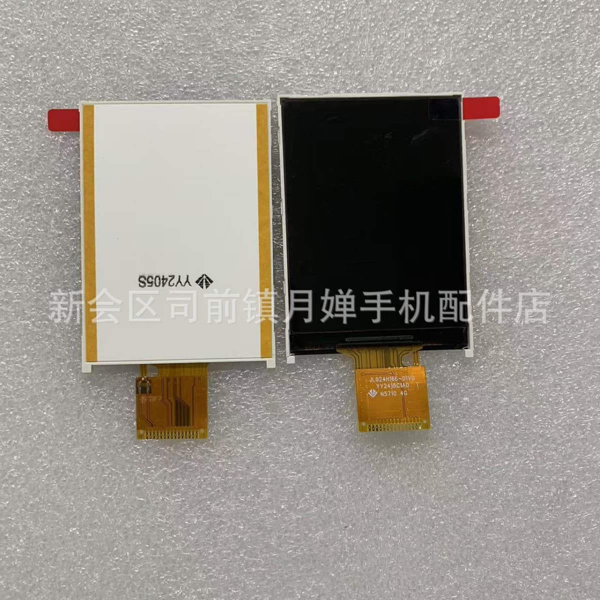 New Display for Nokia 5710 Nokia TA1482 LCD Screen Inner Screen