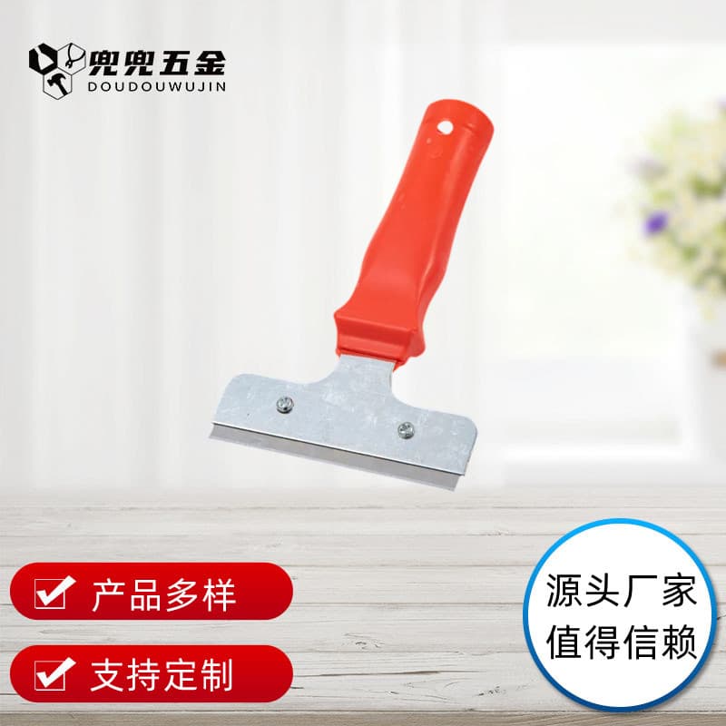 Doudou Multi-Function Scraper Cleaning Knife Small Red Handle Cleaning Scraper Glass Tile Grout Floor Glue Small Scraper