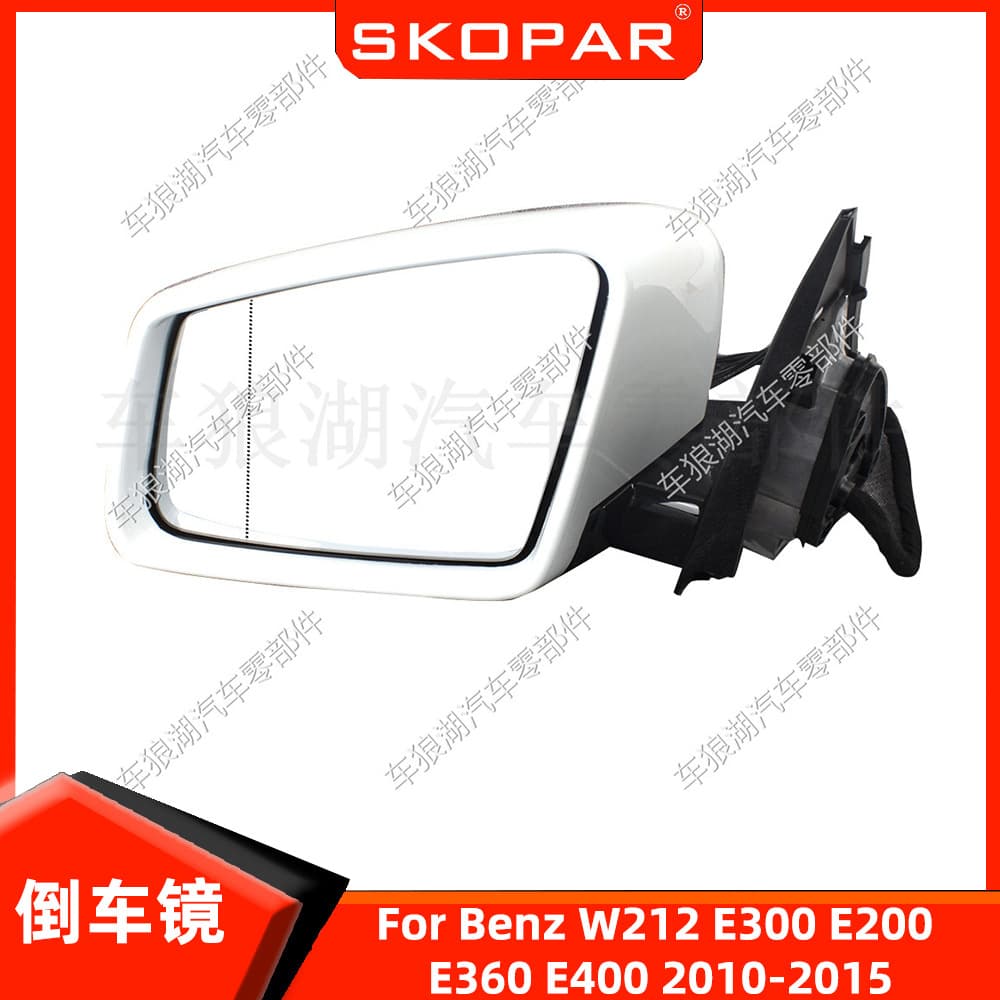 Compatible with Mercedes-Benz W212 E300 E200 E360 E400 2010-2015 White Paint Rearview Mirror Assembly