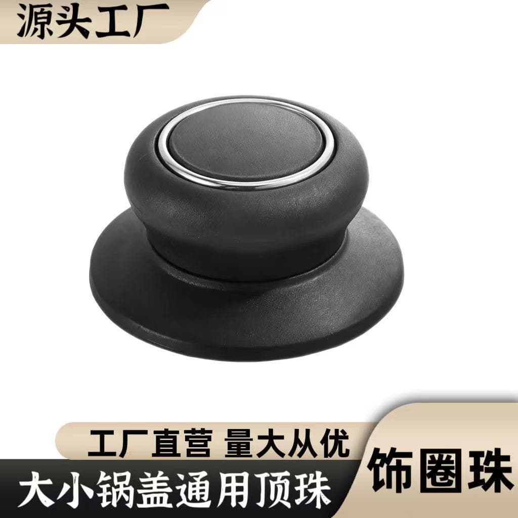 Cross-border Exclusive Pot Lid Knob Universal Anti-Scald Bakelite Handle Accessory
