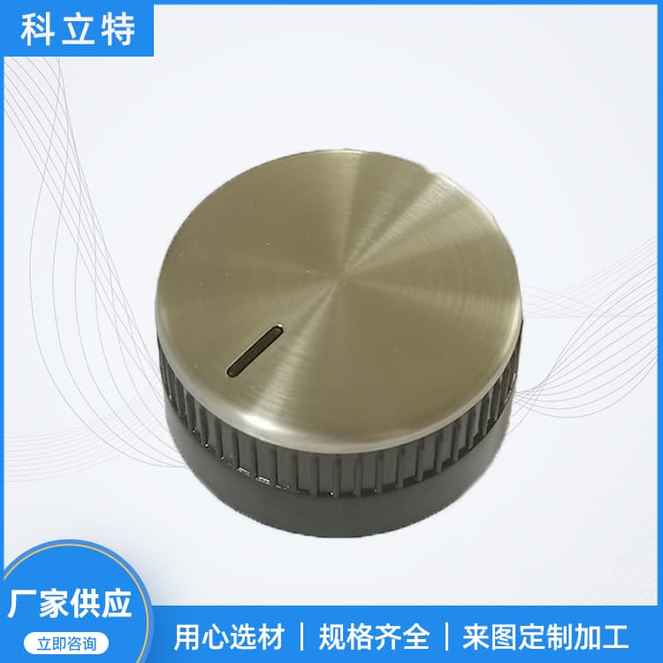 Manufacturer supplies oven, water heater, small appliance, kitchenware, and switch accessories: stainless steel + bakelite combination rotary switches.