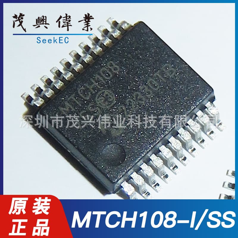 MTCH108-I/SS MTCH108T-I/SS MTCH108 SSOP20 capacitive touch sensor original