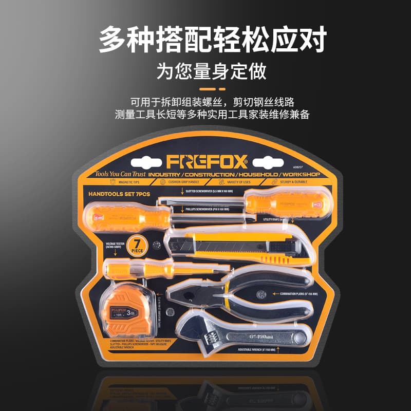 6-Piece Hardware Tool Set Repair Kit Universal Screwdriver Wire Pliers Utility Knife Tape Measure Voltage Tester Household