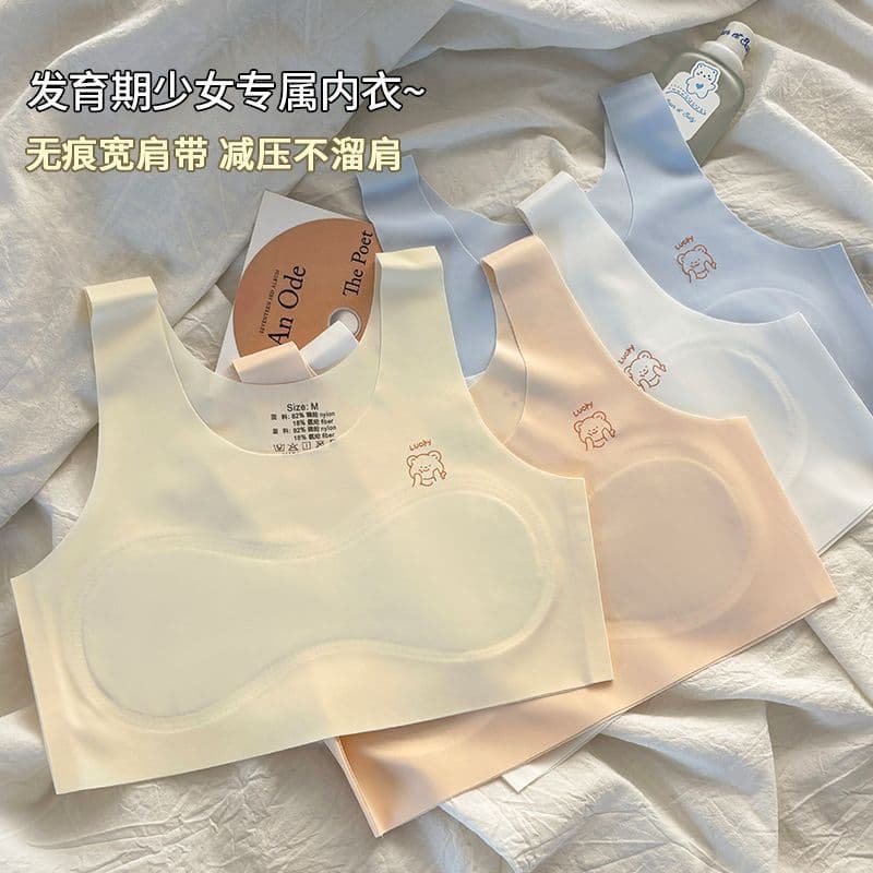 7-14 Year Old Girls' Training Bras for Development, Ice Silk Seamless Student Middle School Sports Breathable Teen Bras, Thin Style