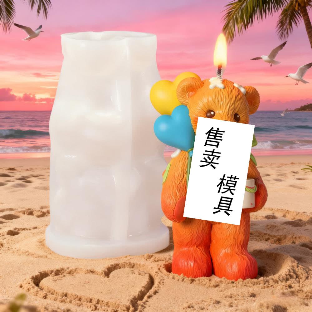 Love Balloon Bear Silicone Mold Cartoon Three-dimensional Bear DIY Aromatherapy Candle Gypsum Ornament Decoration Mold