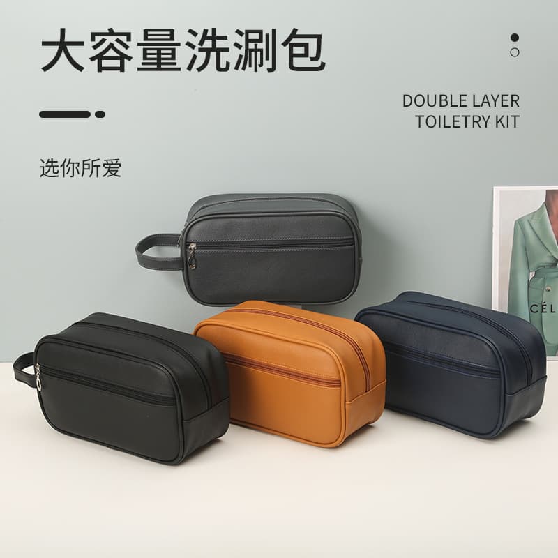 Cross-border Cosmetic Bag Men's Outdoor Travel Storage Tote Portable Organizer Business Trip Toiletry Bag