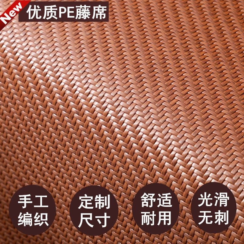 Handwoven High-End Thickened Vine Mat Cylindrical Foldable 1.2m 1.8m Double Bed Summer Air-Conditioned Soft Mat