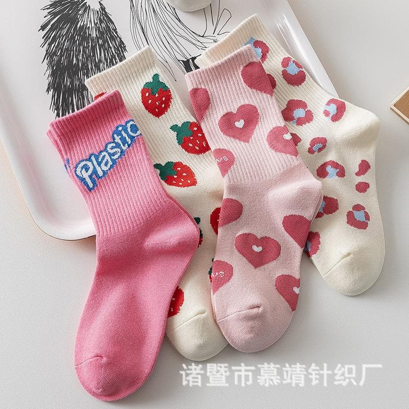 Spring and Autumn Mid-Length Stockings Pink Strawberry Love Socks Women's Fashion Versatile Japanese Style Cute Instagram Trendy Letter Stockings