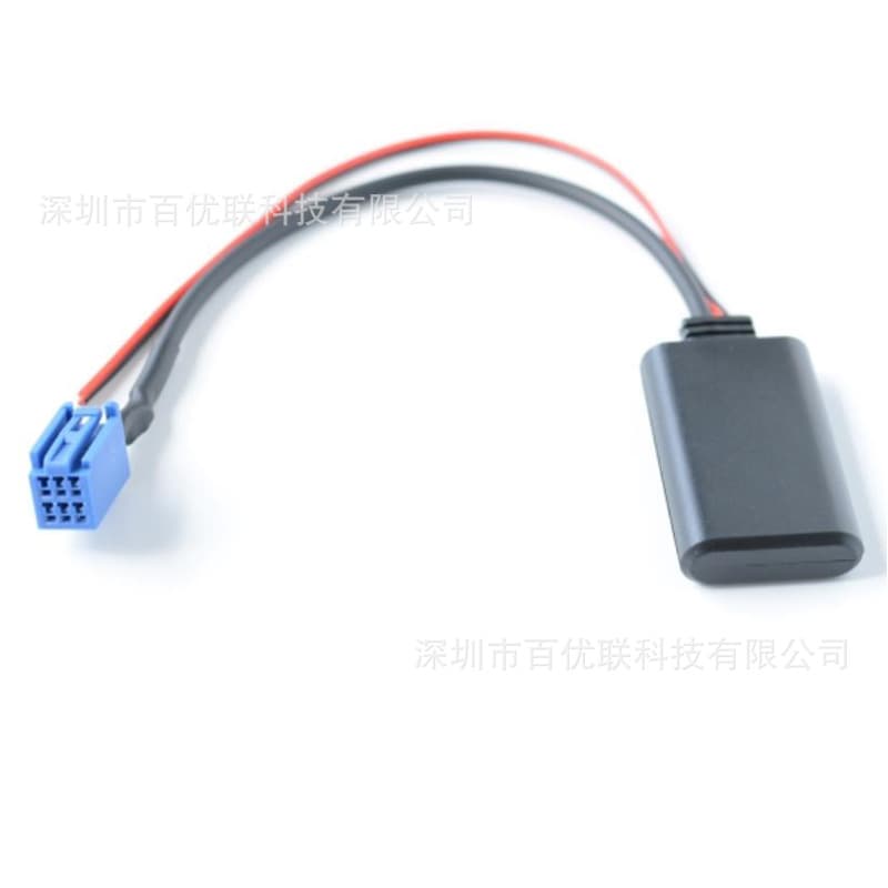 Compatible with Mark Levinson CD Bluetooth AUX cable. Lexus IS300/ES350/LX570 wireless