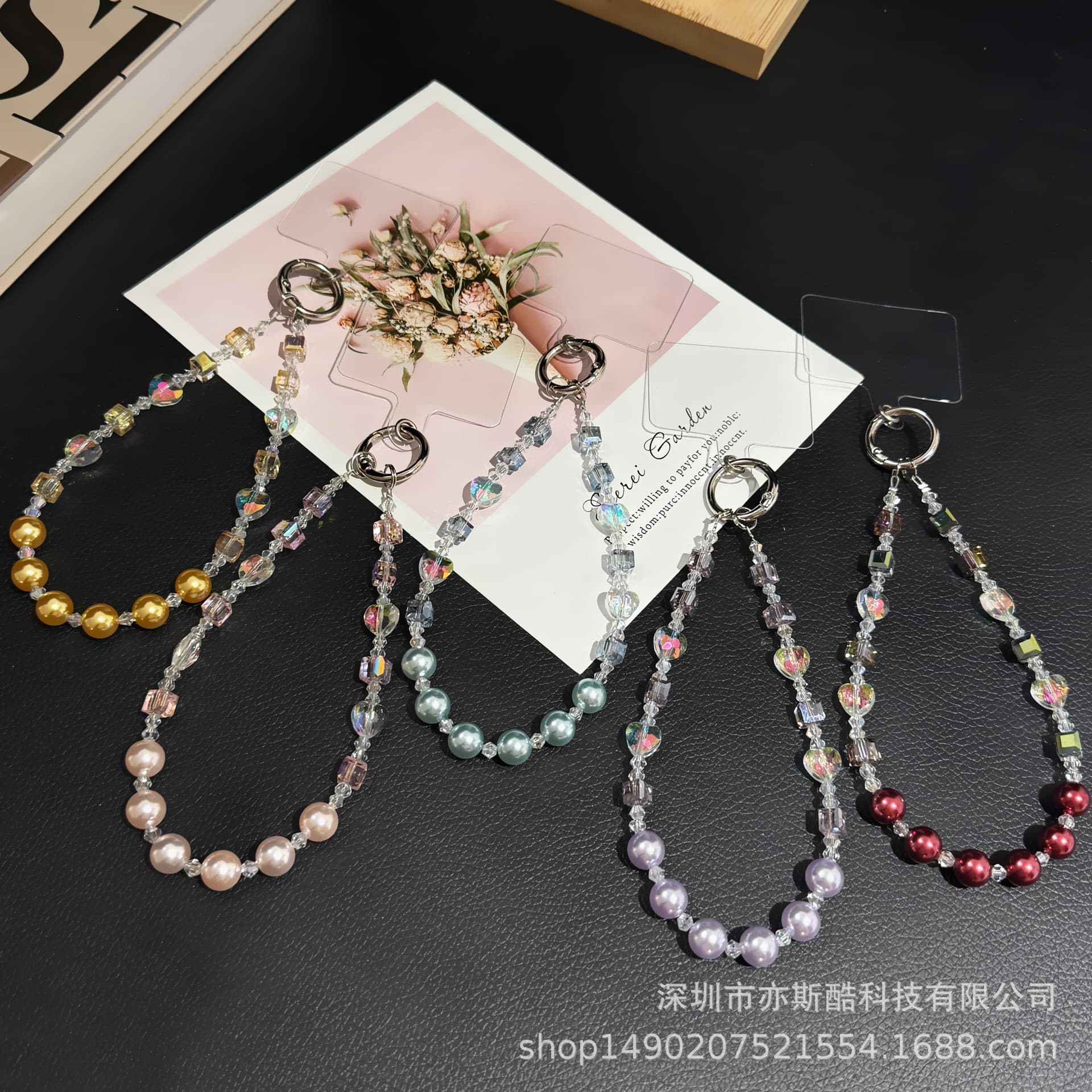 Boutique handmade butterfly rose mobile phone chain ins niche ladies high-end beaded bracelet short wrist pendant