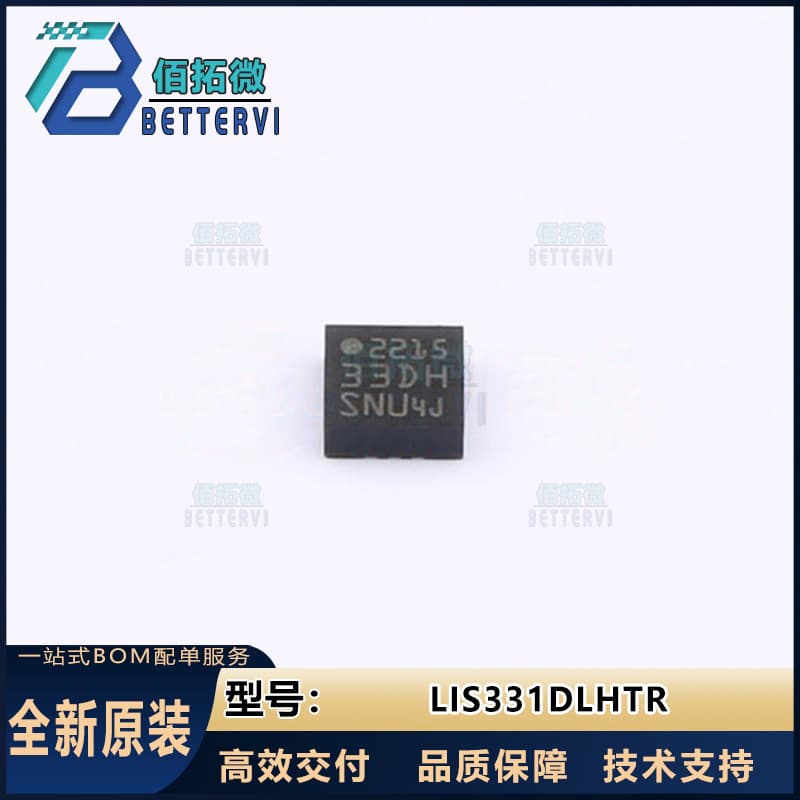 Original genuine LIS331DLHTR LGA-16(3x3) package attitude sensor/gyroscope
