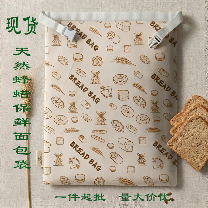 Cross-border Exclusive Beeswax Fresh-keeping Bread Bag Slot-in Fruit Sandwich Food-grade Beeswax Bag Factory Production