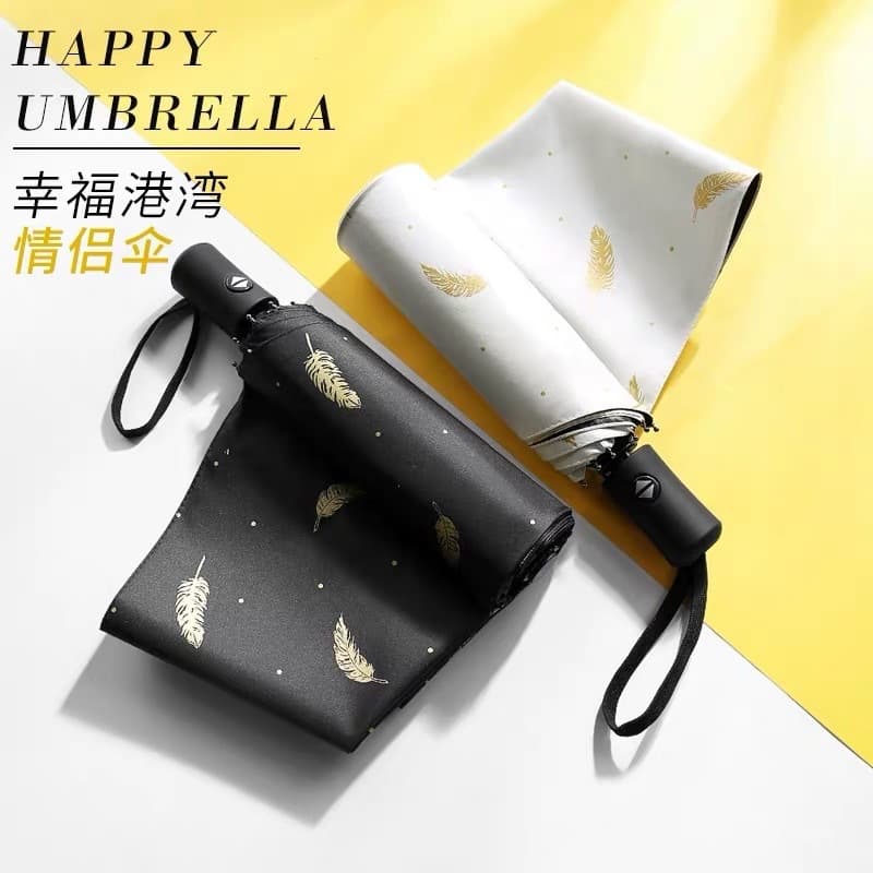 Fully Automatic Feather Folding Dual-Use Black Coated Umbrella, UV Protection Sun Umbrella, Premium Sun Umbrella Wholesale Gift