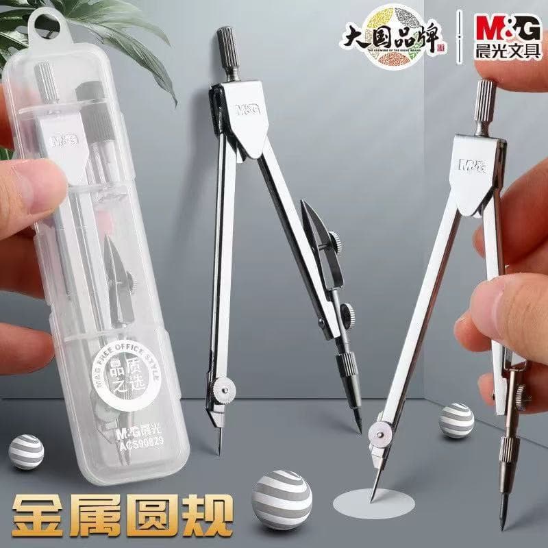 Chen & Guang ACS90829 metal compass for students to use for examination mechanical drawing tools compass set with lead box